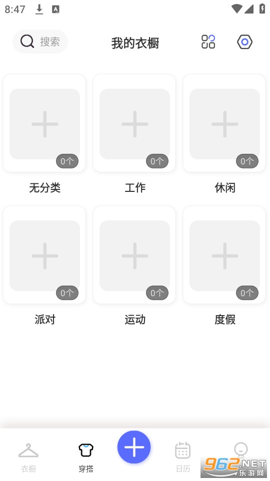 �����³���ͼ4