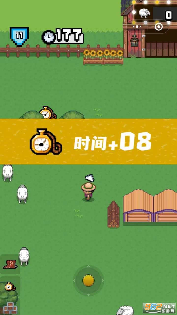 ��ȺЧӦ���°�v1.0��ͼ0