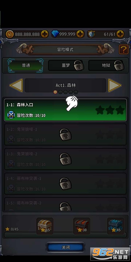 Q���ɶ԰�׿���ֻ���v2.1.7��ͼ1