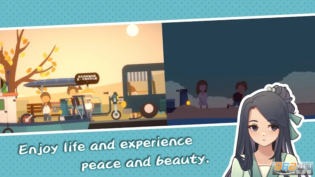 С��������С������Graduate: Island Life��׿���ͼ5