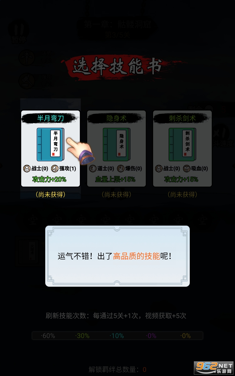 ����һ�ѵ������ͼ2