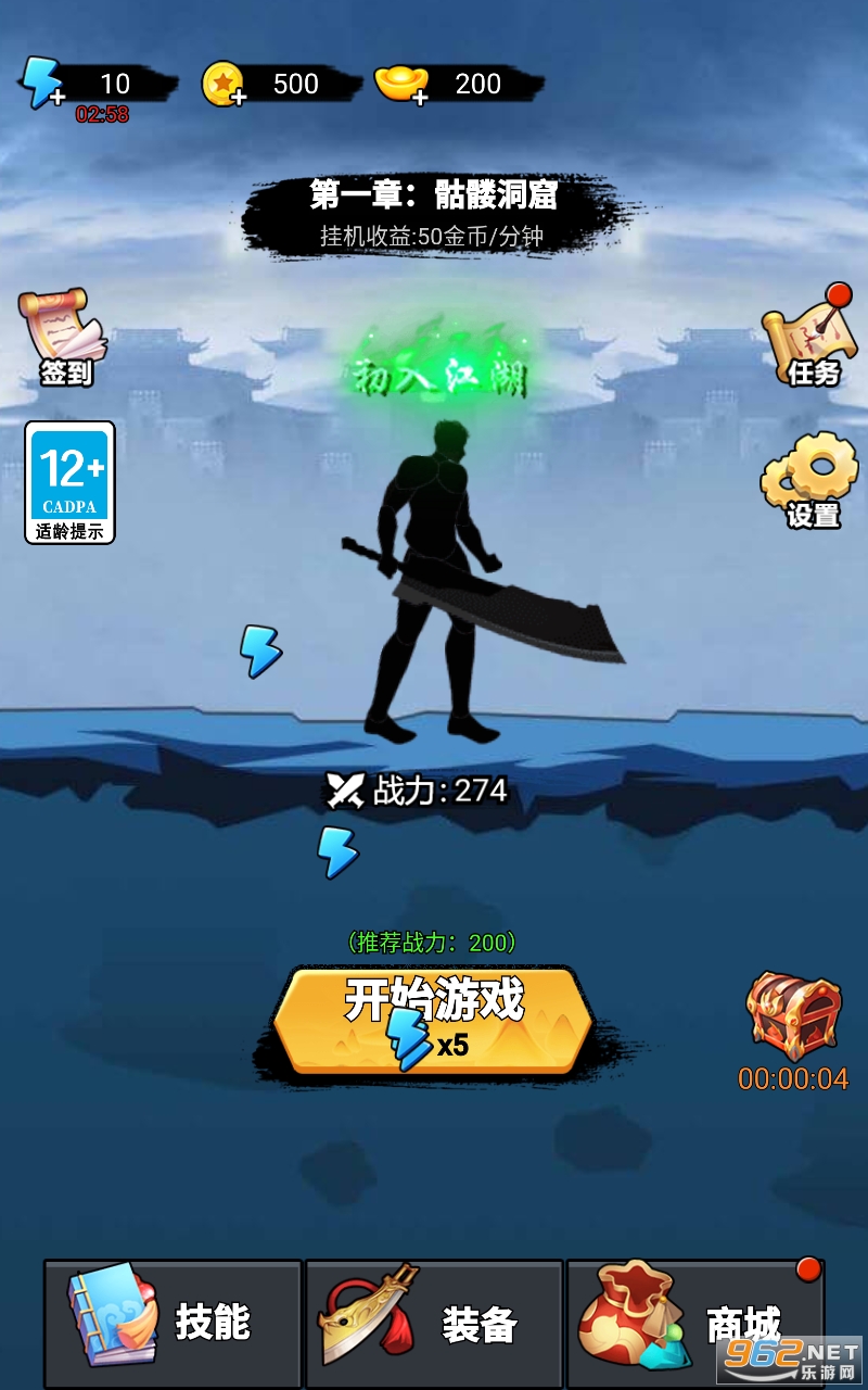 ����һ�ѵ������ͼ3