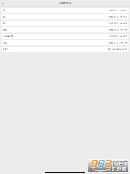 �ֿ���ҵ��װ v2.1.0��ͼ0