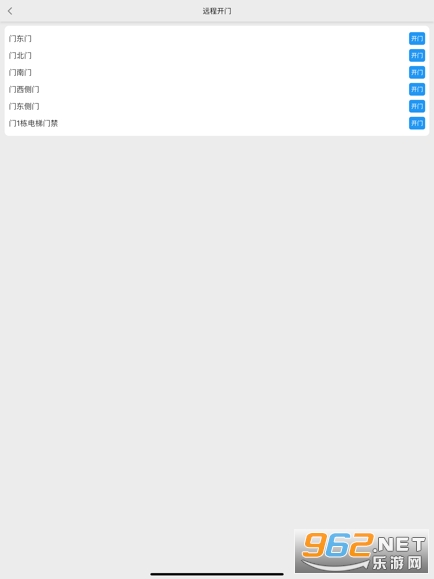 �ֿ���ҵ��װ v2.1.0��ͼ2