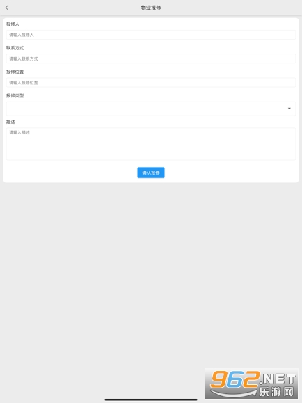 �ֿ���ҵ��װ v2.1.0��ͼ3
