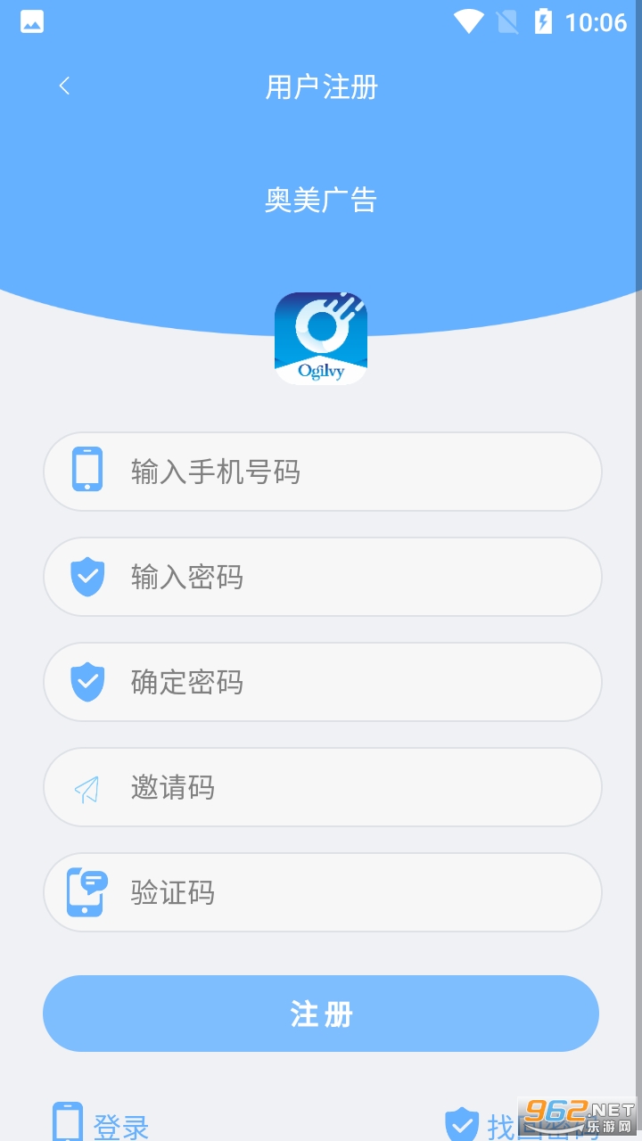 �������app���°� v1.0.08��ͼ0