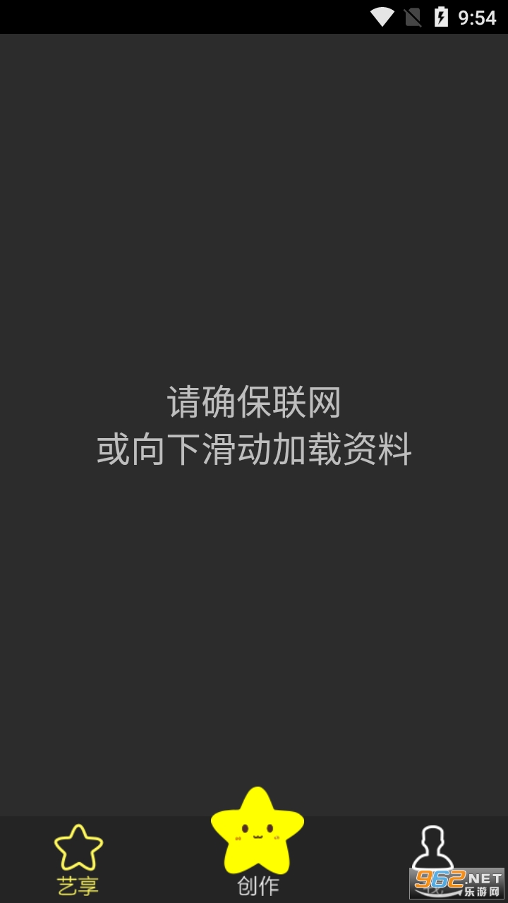�����滭�������°� v1.1��ͼ3
