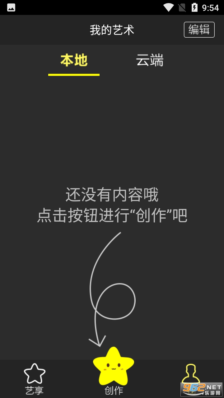 �����滭�������°� v1.1��ͼ0