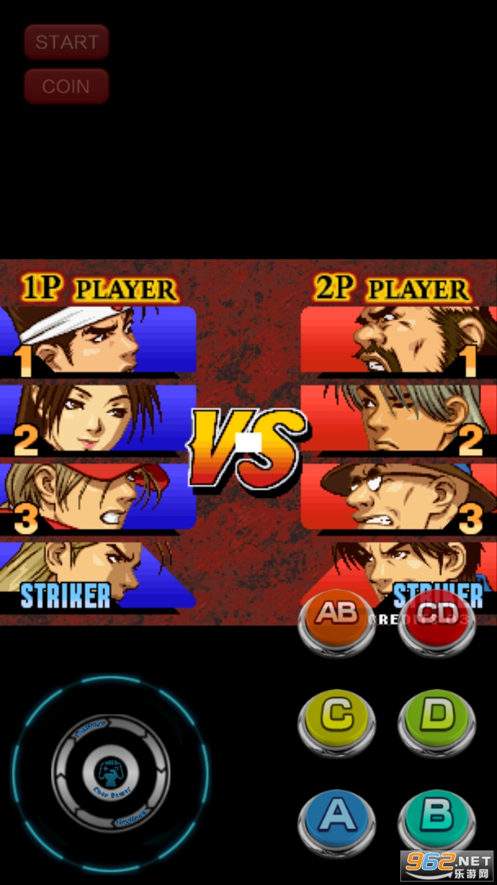 KOF 99 kyo��Ϸ��ͼ0