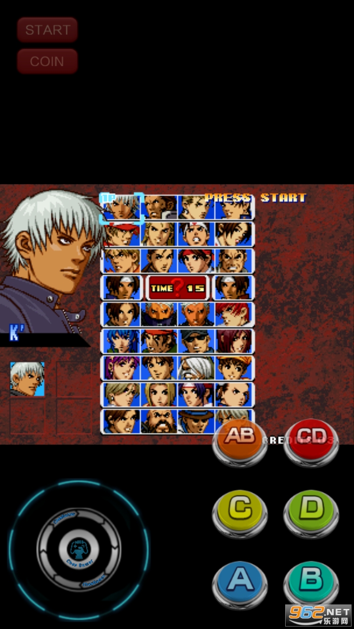 KOF 99 kyo��Ϸ��ͼ3