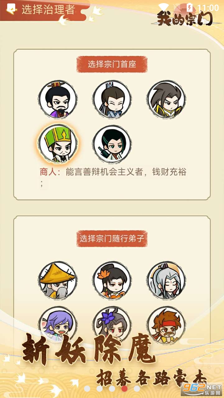 �ҵ������������°� v1.0.4��ͼ1