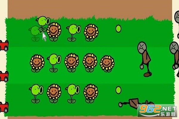 pvz涂鸦版游戏截图1