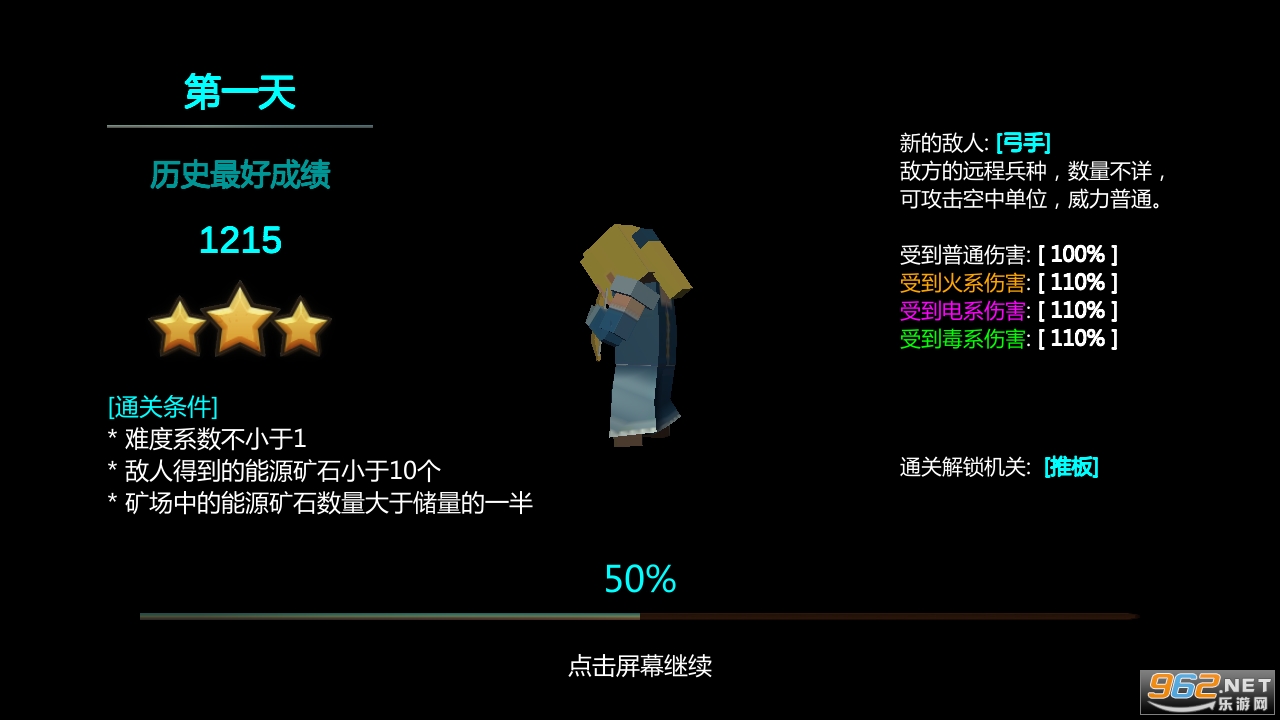 �޽ܵ������ֻ������°� v0.1��ͼ0