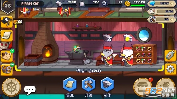 ��ӭ����è�ձ���Ϸ��ͼ2