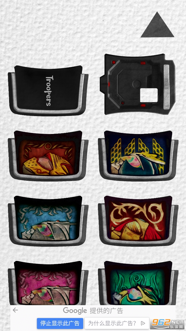Gaim Belt All Rider Series��Ϸ��ͼ0