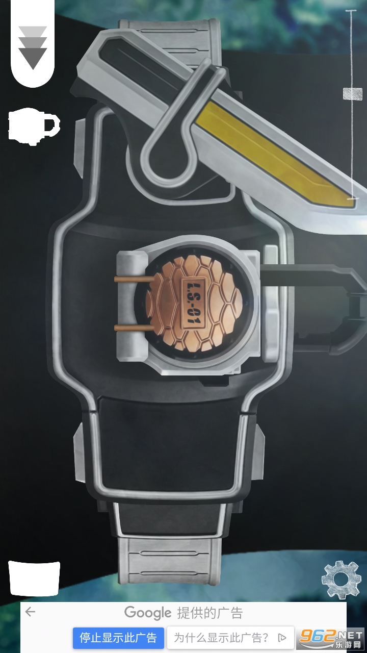 Gaim Belt All Rider Series��Ϸ��ͼ1