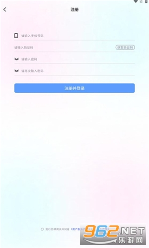 ˼���������°�v1.0.6��ͼ3