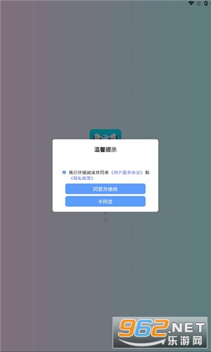 ˼���������°�v1.0.6��ͼ2