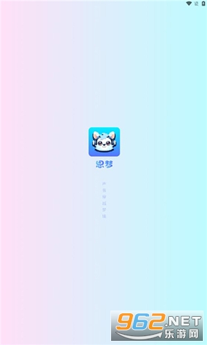 ˼���������°�v1.0.6��ͼ0