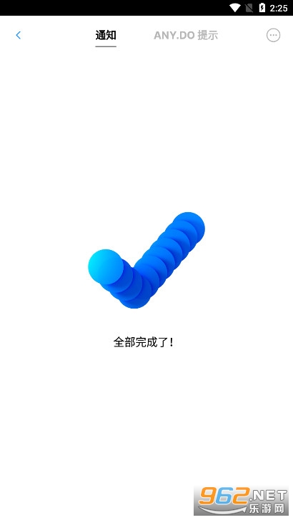 Any.do��׿���ͼ2