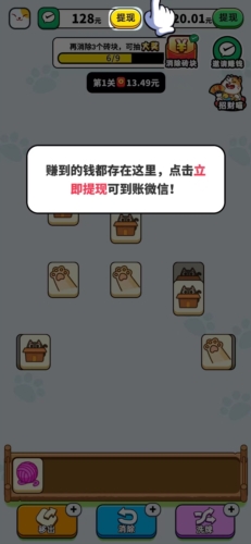 �����в���������ͼ3