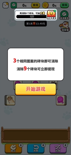 �����в���������ͼ4