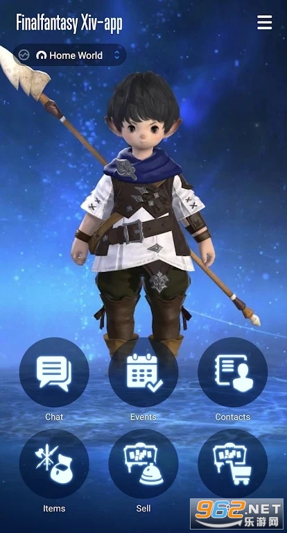 ���ջ���14�����շ�FFXIV Companion�ٷ����ͼ4