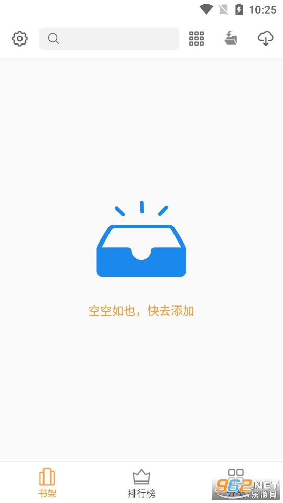 ��Դ����app�ٷ����°汾��ͼ0