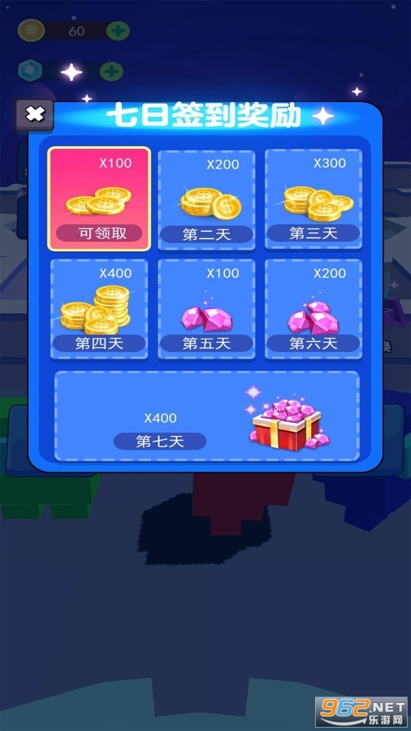 ����̫��ɱ�ٷ���v2.2.0 ���°��ͼ3