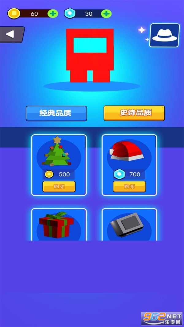����̫��ɱ�ٷ���v2.2.0 ���°��ͼ2