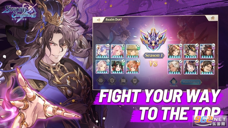 ʥ������ʷSword Chronicles:AWAKEN��ͼ3