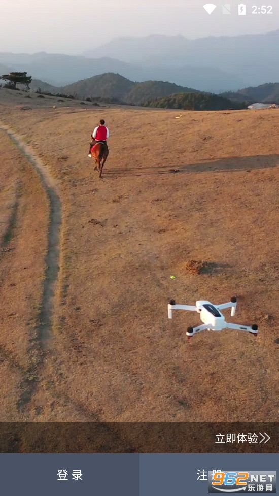 X-Hubsan 2��׿�����°�v2.8.9��ͼ0