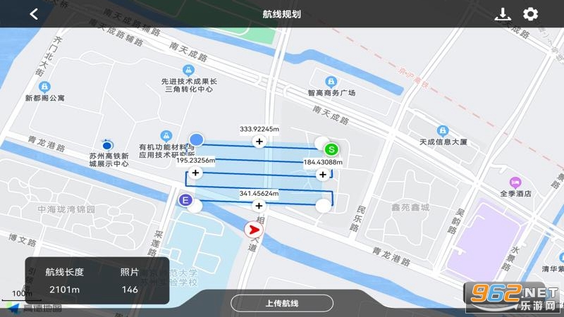 PIE Pilot app��׿��v1.0.5��ͼ3