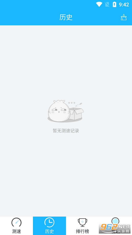 ������پ��鰲װ�ֻ���v1.0.7��ͼ1