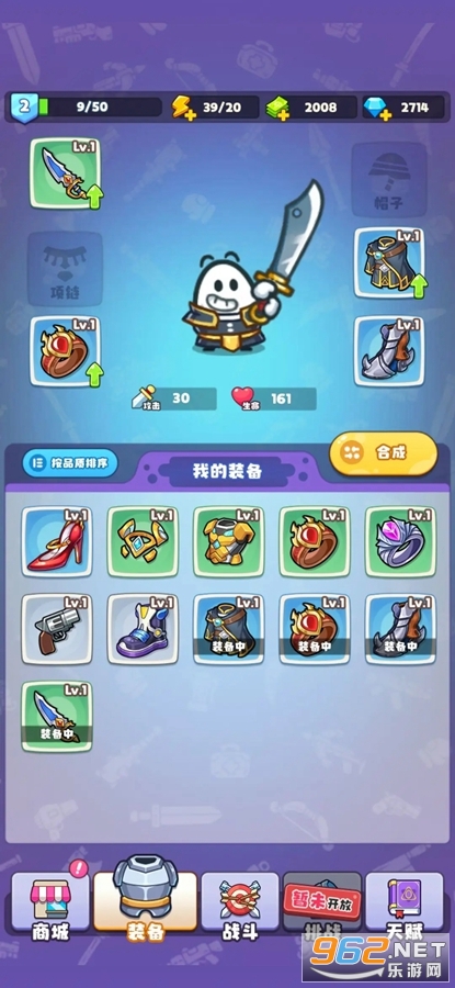 ��Ҷ������ս��Ϸ��ͼ1
