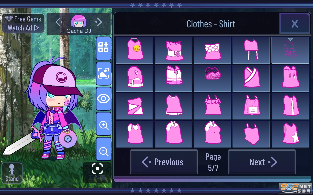 Gacha Tecno���İ��ͼ4