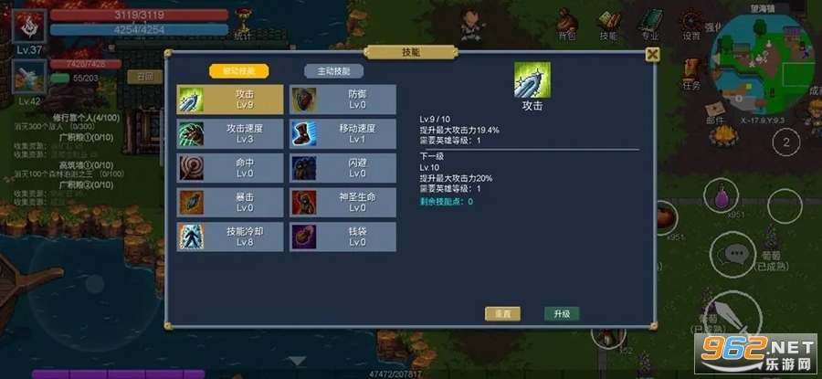 ��Լ�������°�ٷ���v1.0.22��ͼ1