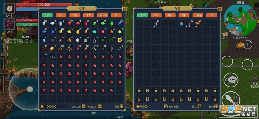 ��Լ�������°�ٷ���v1.0.22��ͼ3