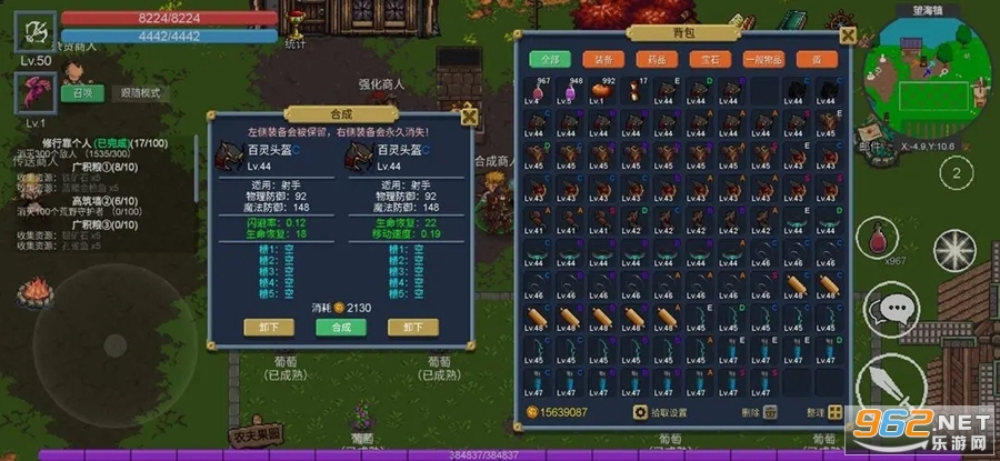 ��Լ�������°�ٷ���v1.0.22��ͼ4
