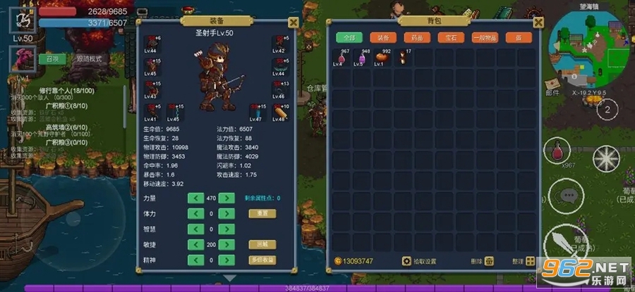 ��Լ�������°�ٷ���v1.0.22��ͼ5
