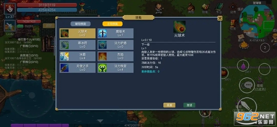 ��Լ�������°�ٷ���v1.0.22��ͼ2