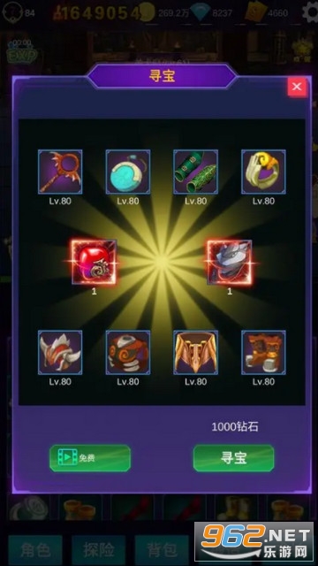 ���˹һ�����֮���ƽ���ͼ1