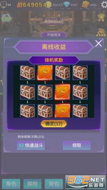 ���˹һ�����֮���ƽ���ͼ2