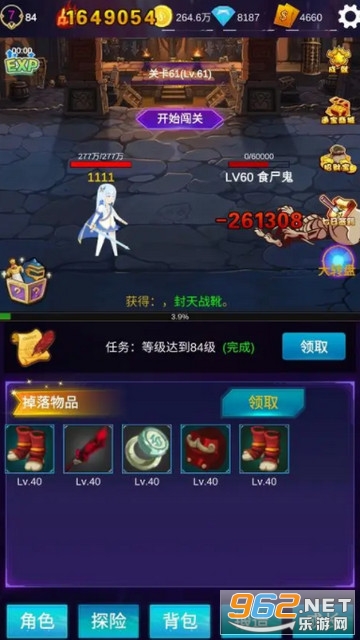 ���˹һ�����֮���ƽ���ͼ3