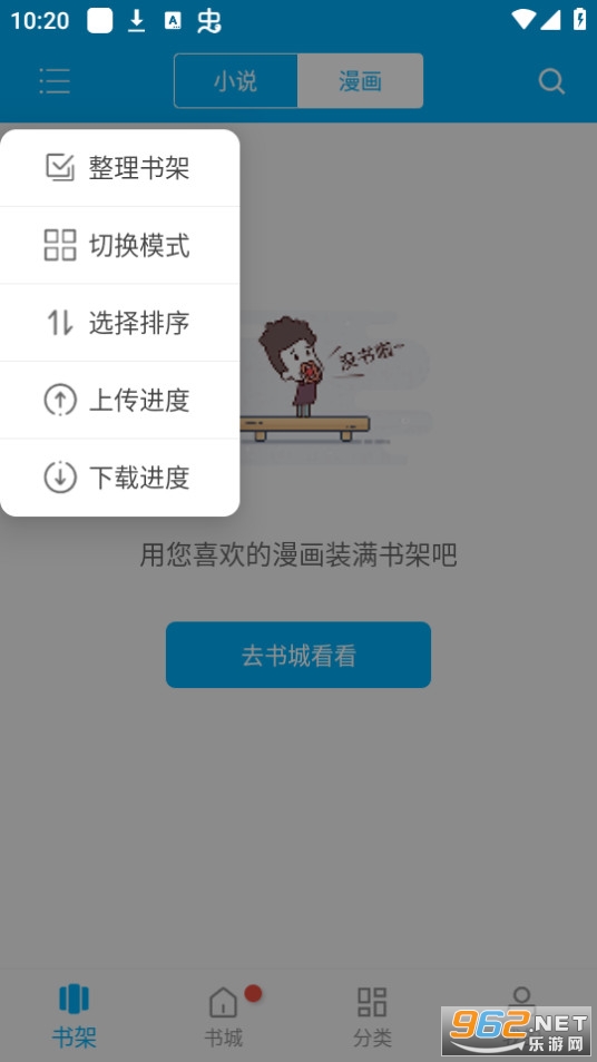 �޺۶��鰲װ v191.0.210��ͼ4