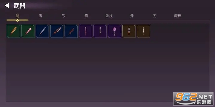 ���㿪ʼ�����������ƽ���ͼ0
