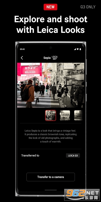 Leica FOTOS�⿨���appv4.0.5��ͼ1