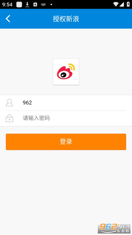 ����app���� v1.0��ͼ2