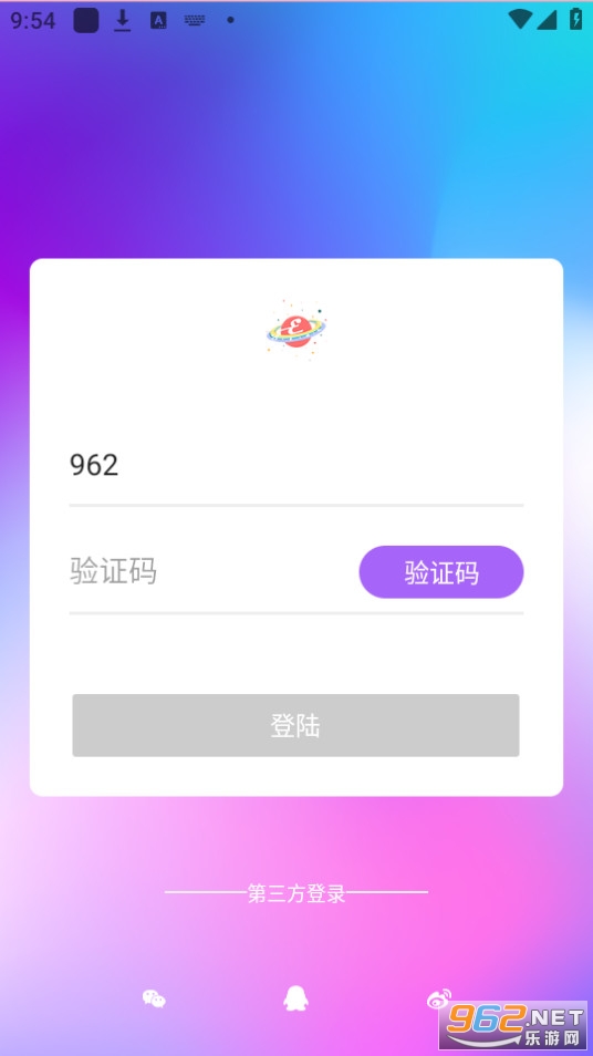 ����app���� v1.0��ͼ1