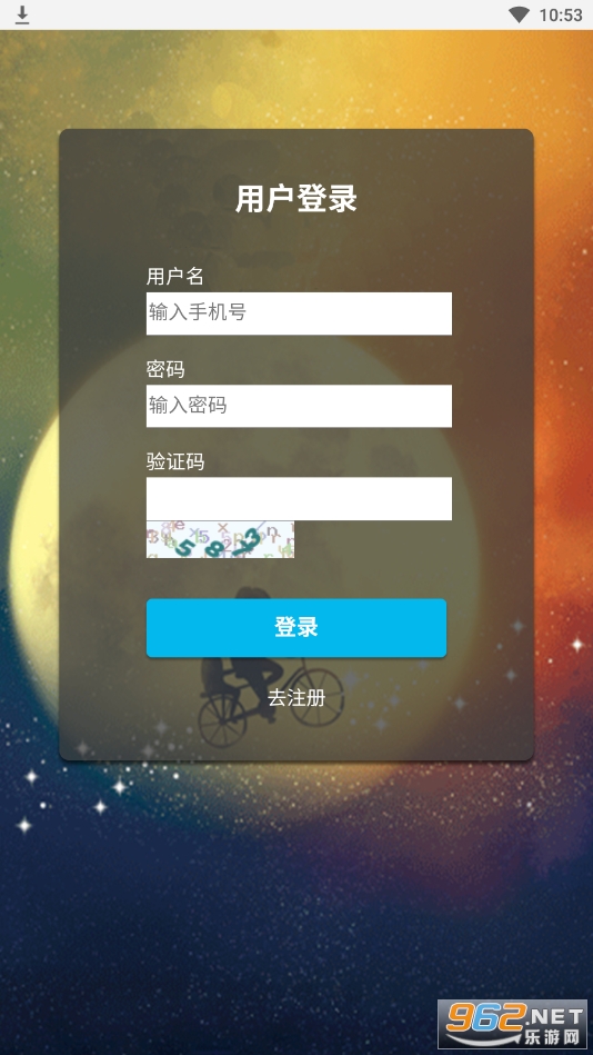 ӣ������׬Ǯ��ͼ1